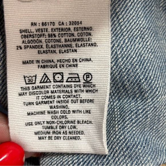 Anthropologie Classic Blue Jean Jacket - Picture 9 of 9